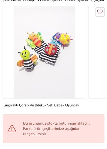  Çıngıraklı bebek bileklik ve çorapları 