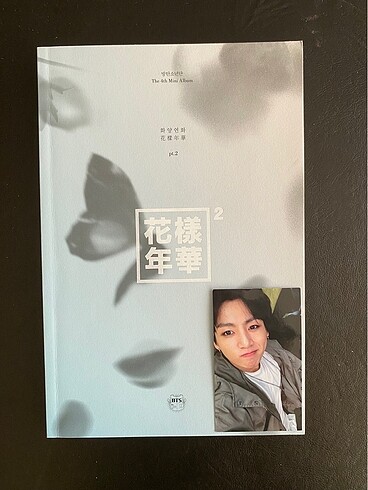 bts hyyh pt2 albüm