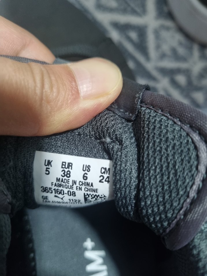 Gri Puma Spor Ayakkabı - Görsel 3