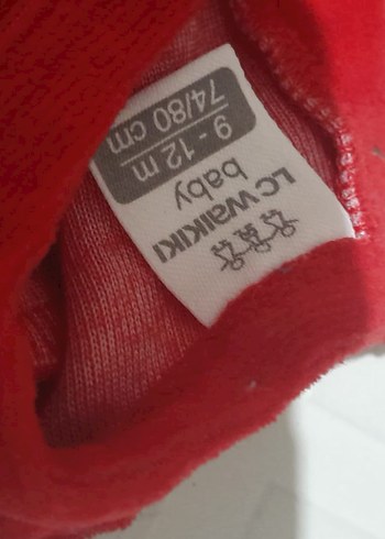 Nakışlı Kırmızı Bebek Tulumu - Görsel 2