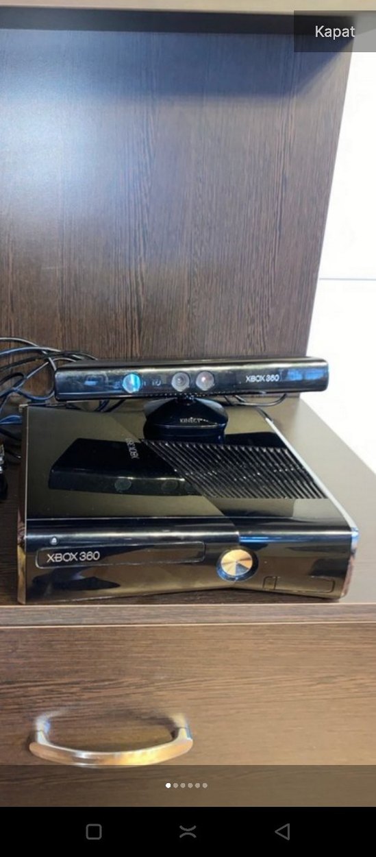 Xbox 360 Konsol, Kinect Sensör ve Kontrolcü - Görsel 2