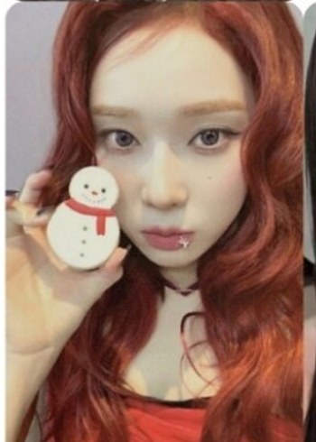 Aespa Pink Christmas Winter Photocard