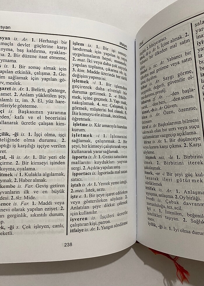 Türkçe Okul Sözlüğü (Deri Kapak) - Görsel 3