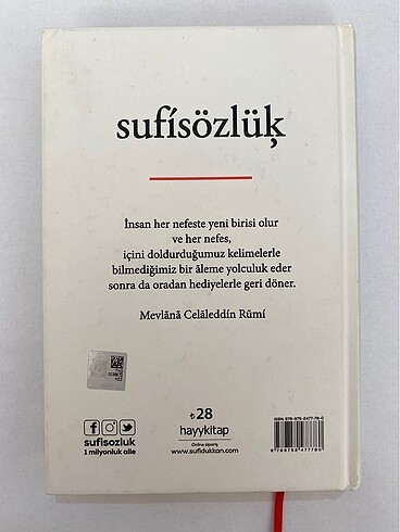 Sufi Sözlük - Görsel 2