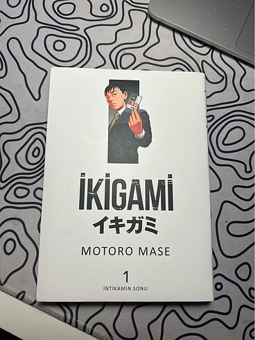 İkigami 1 Manga