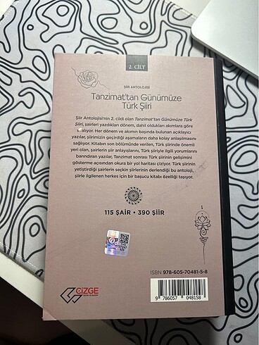 Şiir Antolojisi - Tanzimattan Günümüze Türk Şiiri - Görsel 2