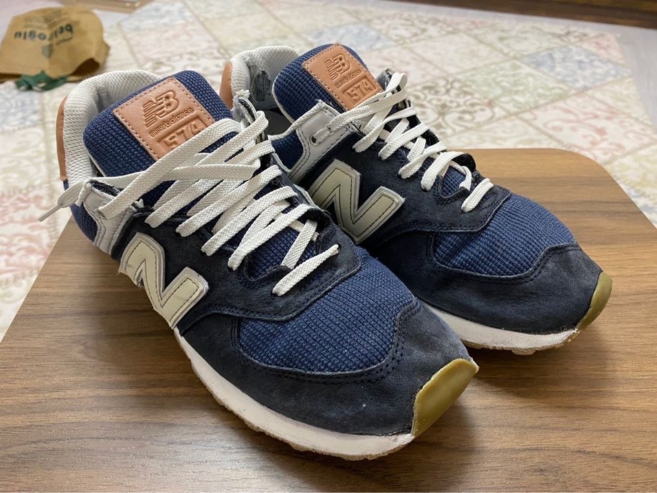 New Balance Ayakkabı Orijinal - Görsel 3