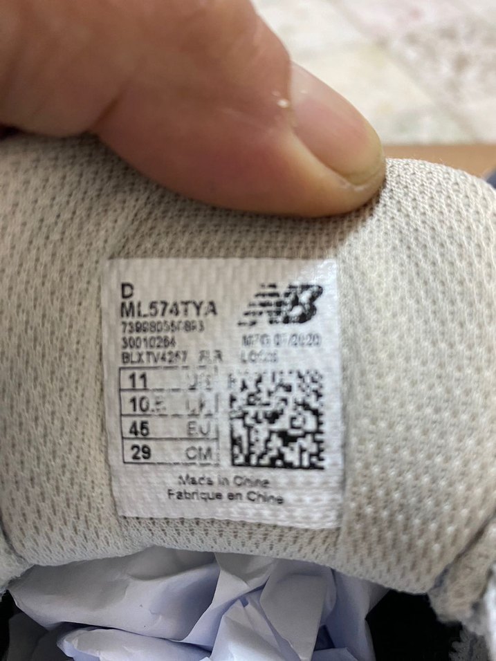 New Balance Ayakkabı Orijinal - Görsel 5