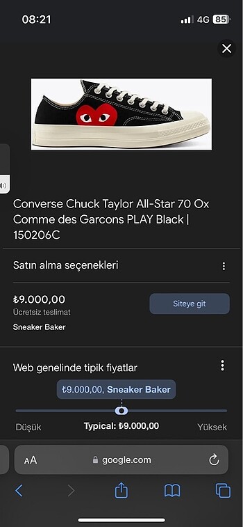 converse