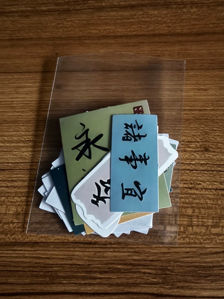 25 adet sticker - Görsel 2