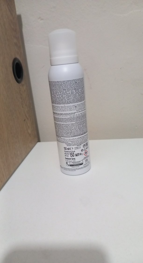 Privacy Woman Kadın Deodorant Sprey 48 Saat - Görsel 2