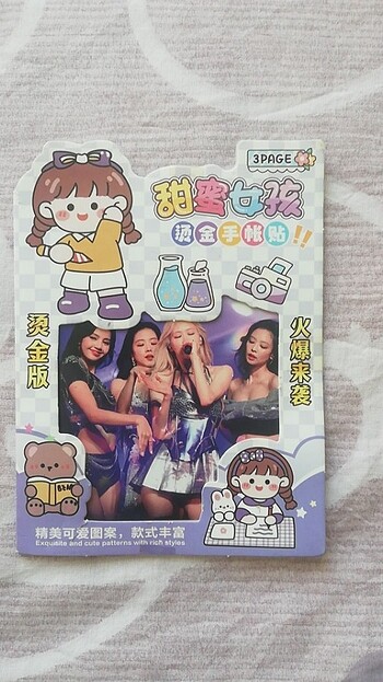 Blackpink fotocart