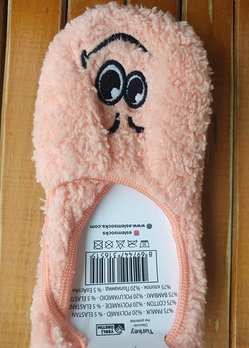 Renkli Çocuk Sıcak Ev Terliği Patiği 7- 9 Yaş - Görsel 2