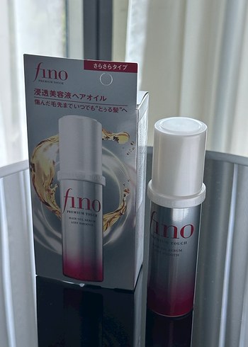 Shiseido