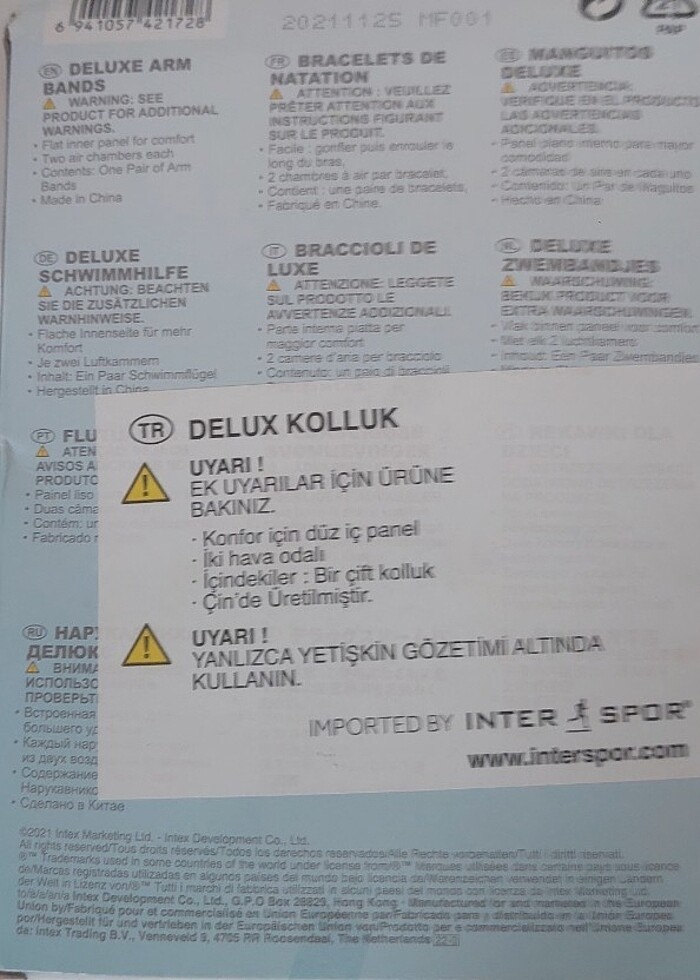 Yüzme koltuğu  - Görsel 2