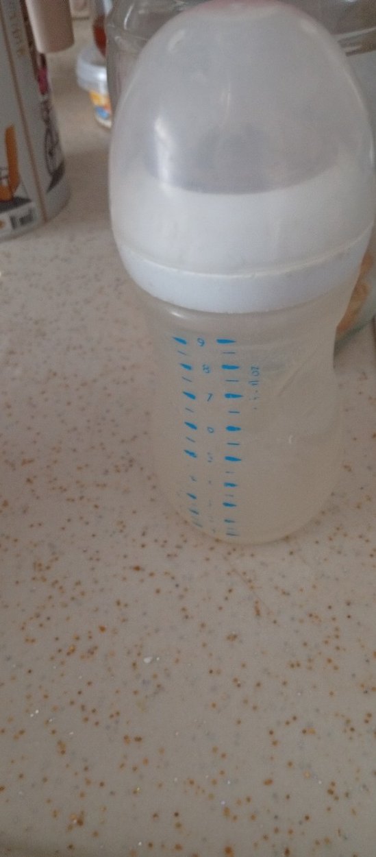 Beyaz Avent Bebek Biberonu - Görsel 3