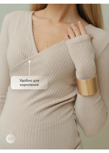 Bej Hamile Elbise - Görsel 2