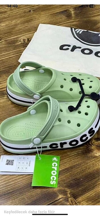 Cros terlik