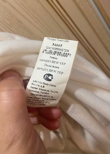 Beyaz Desenli Midi Kolsuz Elbise - Görsel 4