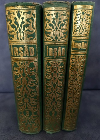 Irşad Serisi 3 Cilt Eski Dini Kitap