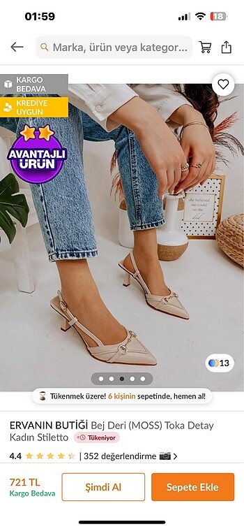 Bej Topuklu Ayakkabı