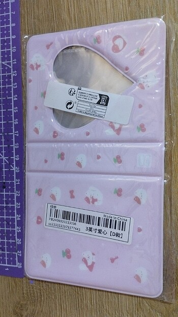 Pembe binder