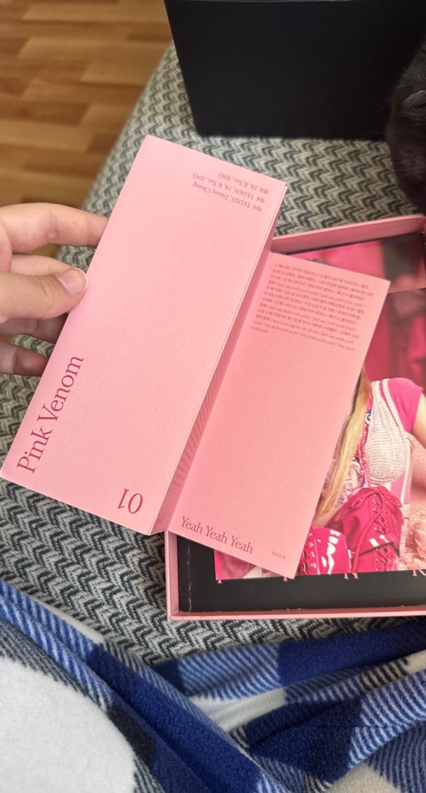 BLACKPINK Born Pink pembe vers - Görsel 2