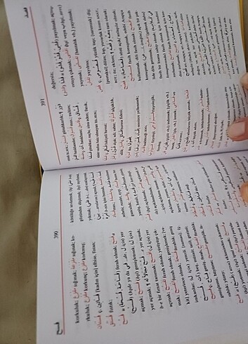 Dağarcık arapça sözlük  - Görsel 2