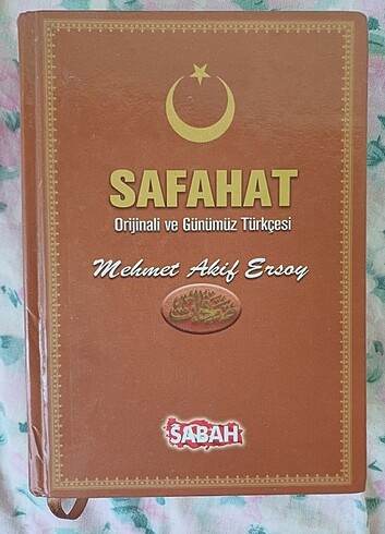 Safahat 
