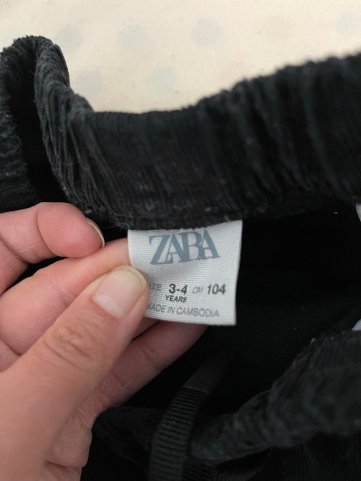 Erkek Çocuk kadife Siyah Bol Kesim Kot Pantolon - Görsel 2