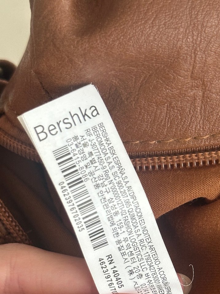 Bershka Çanta - Görsel 3