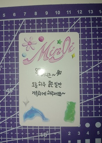  Minji orj photocard