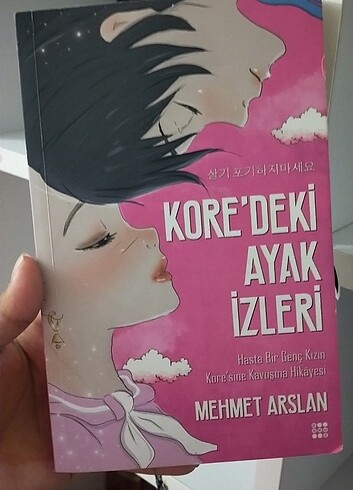 Kore'deki Ayak İzleri