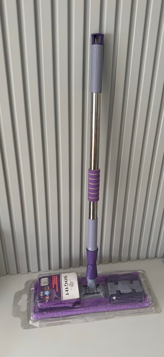 Mor ve Gri Paspas Süpürgesi - Görsel 5