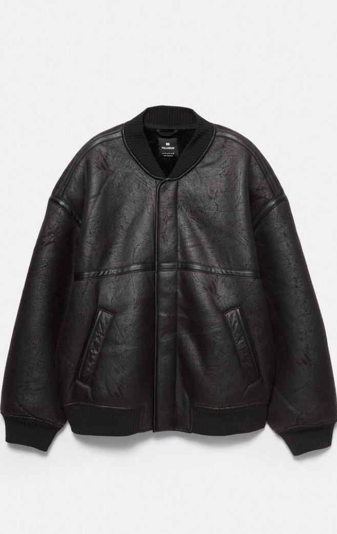 Pull Bear Deri Yünlü Bomber Ceket - Görsel 5