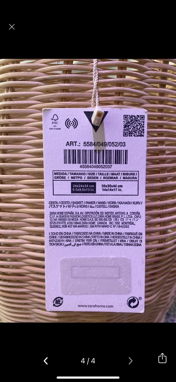 Bej Renk Hasır Saklama Sepeti Zara - Görsel 3