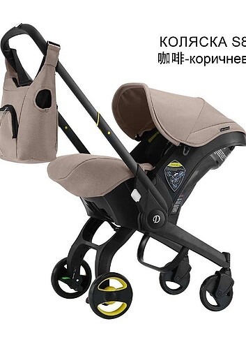 9- 36 kg Beden DOONA MUADİLİ ÇİFT YÖNLÜ BEBEK ARABASI
