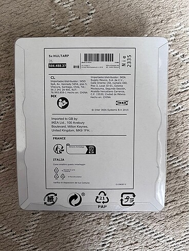 Beden Renk Ikea Hultarp