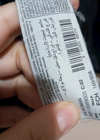 Kadın Siyah Süet Biker Deri Ceket - Görsel 3