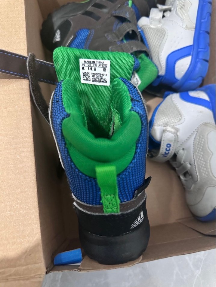 Adidas Erkek Çocuk Bot - Görsel 3