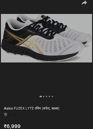 Asick füzex lyte u.s.a