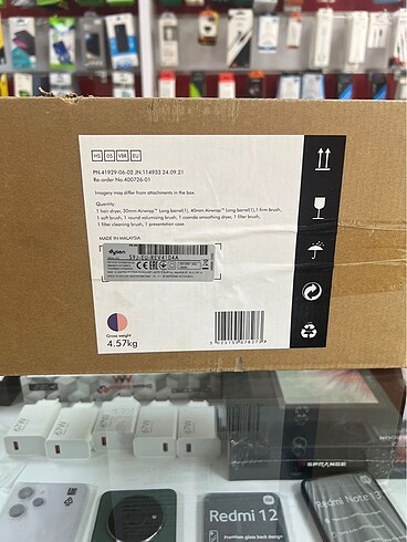 Dyson Dyson Airwrap