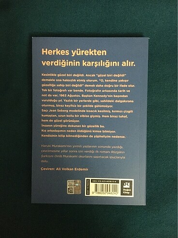 Haruki Murakami