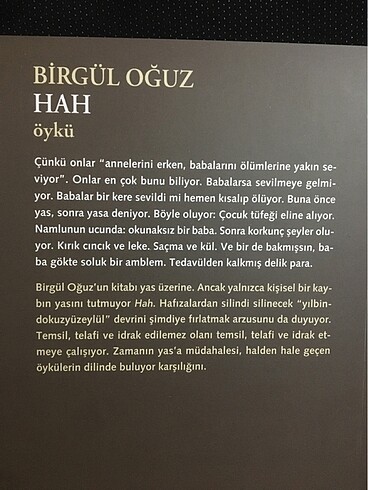 Birgül Oğuz-Hah