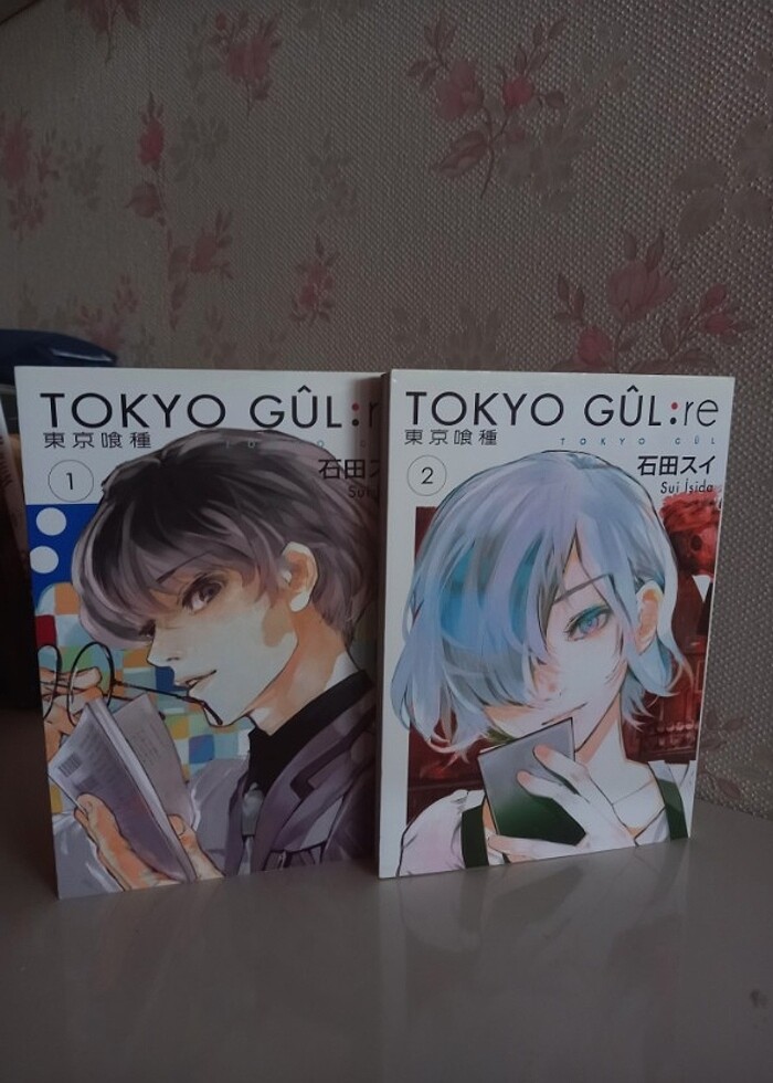 Tokyo Gûl:re- Manga/çizgi roman - Görsel 2
