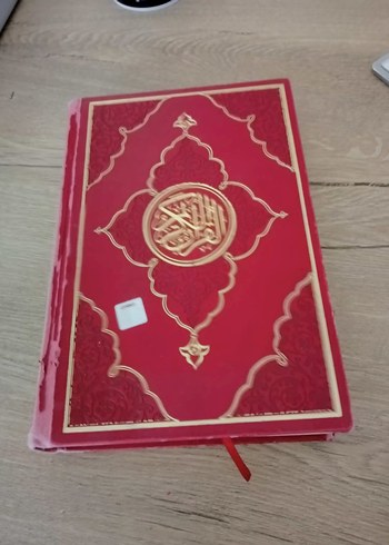 Arapça Dini Kitap - Görsel 4