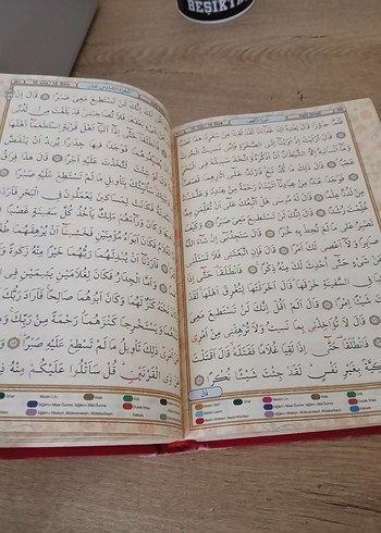 Arapça Dini Kitap - Görsel 2