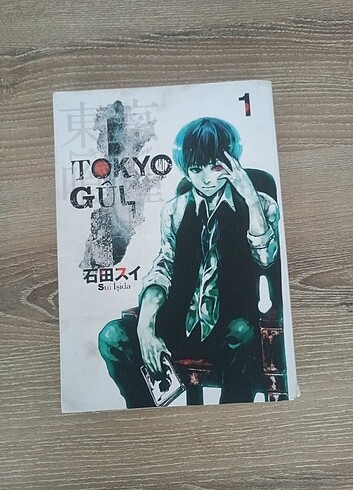 Manga Tokyogûl 1