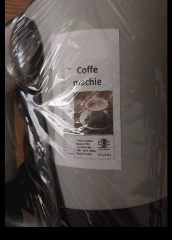 Gri kahve makinesi - Görsel 3