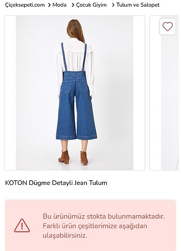 Koton jeans 34